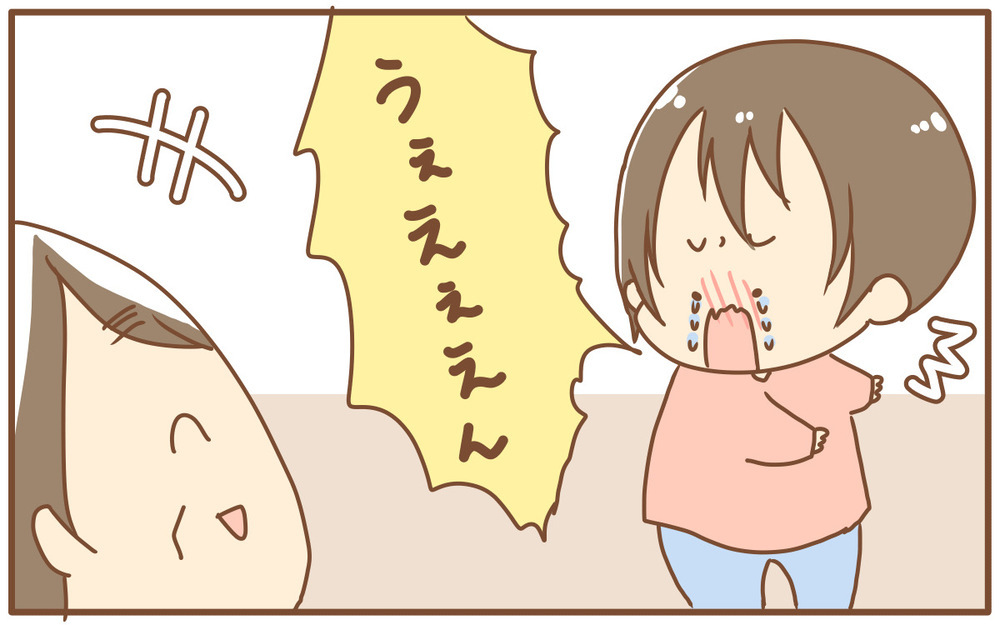 生後4カ月から始まった！ 長女の「人見知りの激しさ」が心配になった話【あり子のワーママ奮闘記 Vol.18】