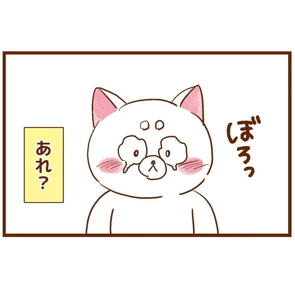 娘なりの「ことば」を認めてあげたい…1歳半検診でこみ上げてきたもの【ベビーサインは立派な「ことば」 Vol.2】