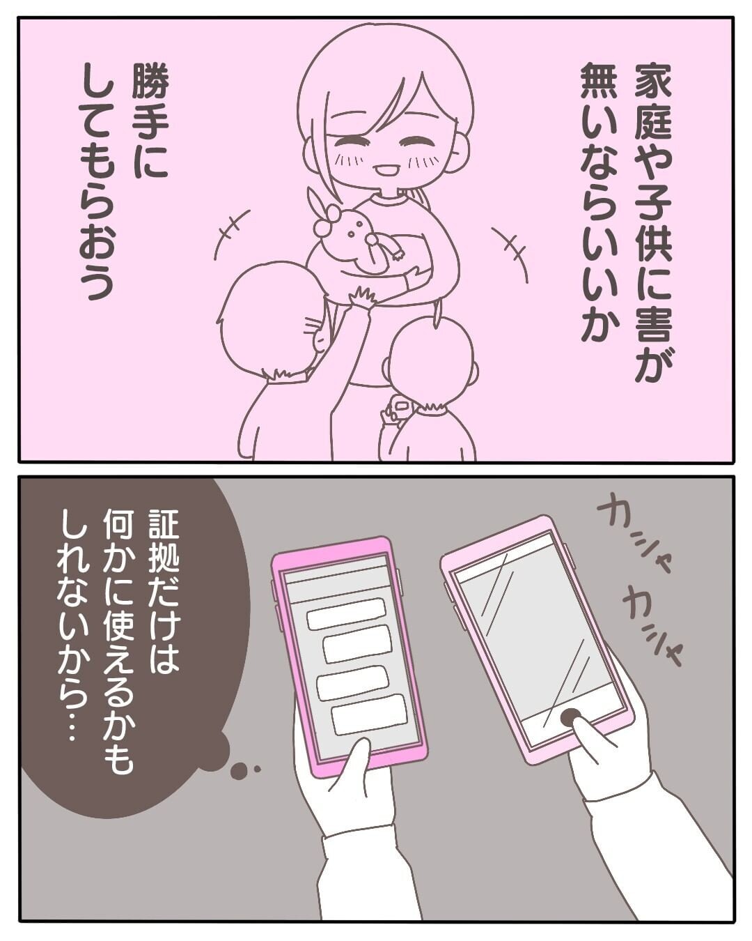 Btlt4aauonkc9m Btlt4aauonkc9m