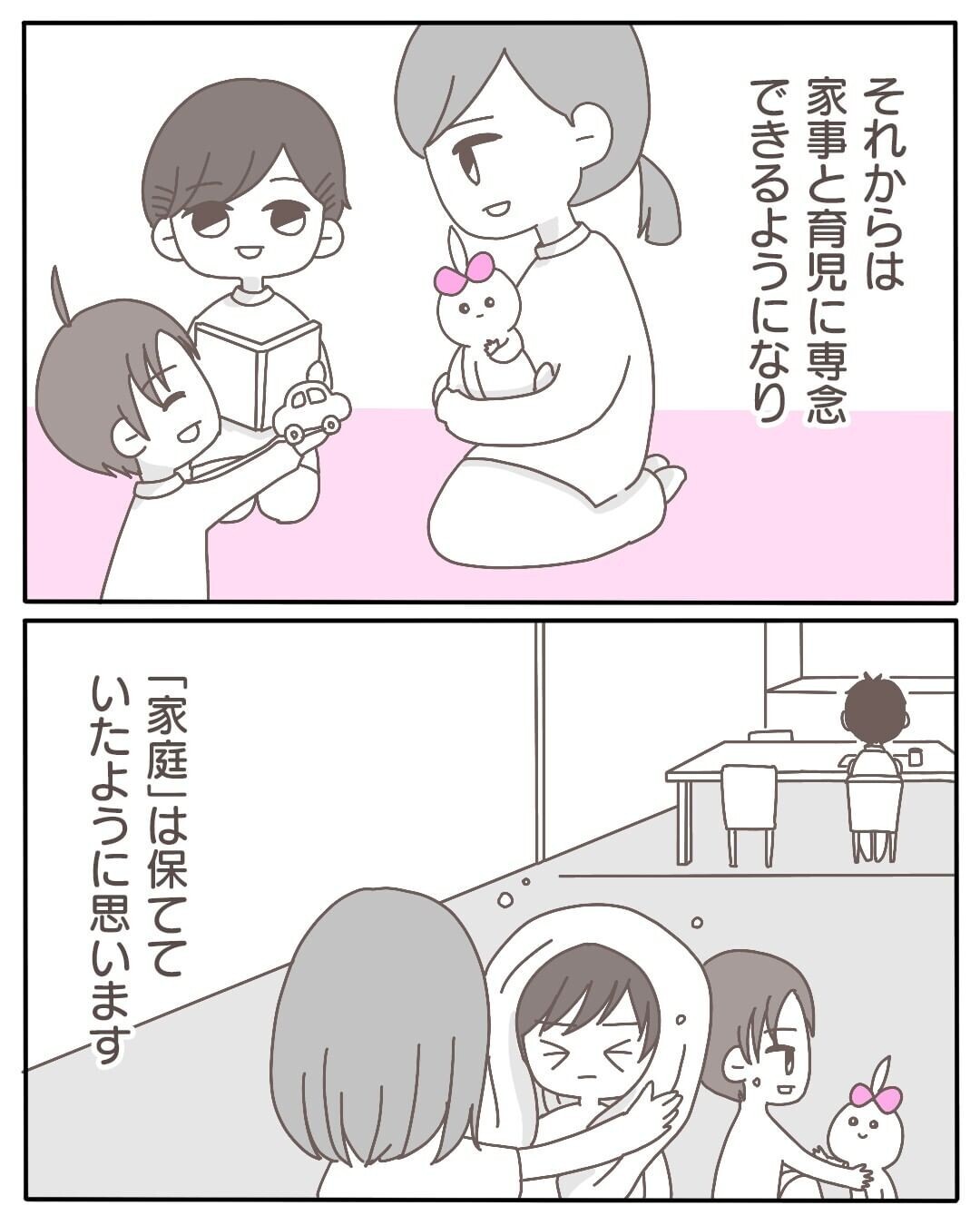 Btlt4aauonkc9m Btlt4aauonkc9m