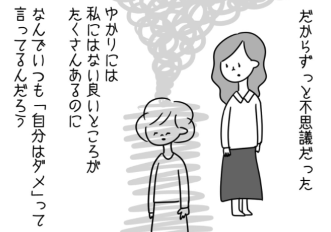 Cgqjkjancsrjcm Cgqjkjancsrjcm