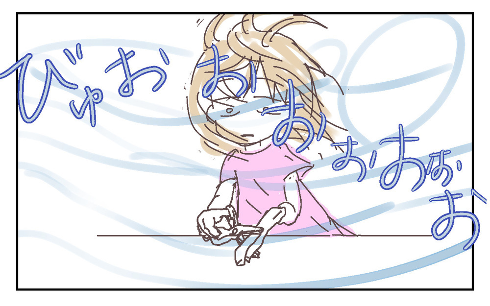 息子が大けが！ 風通しの良い我が家で事故は起きた ～息子が強風で閉まったドアに手を挟まれた話（1）～【シャトー家の観察絵日記 Vol.19】