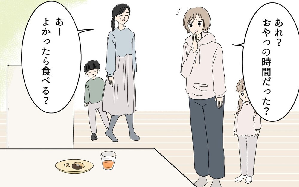 微妙な負担を押し付けてくるケチママに「こういう人いる！」と読者からも体験談が多数