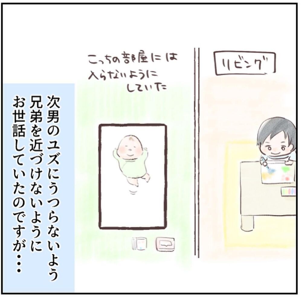産まれたばかりの次男を守りたい！コンコン咳き込む長男との隔離生活【生後18日でRSウイルス感染症に Vol.1】