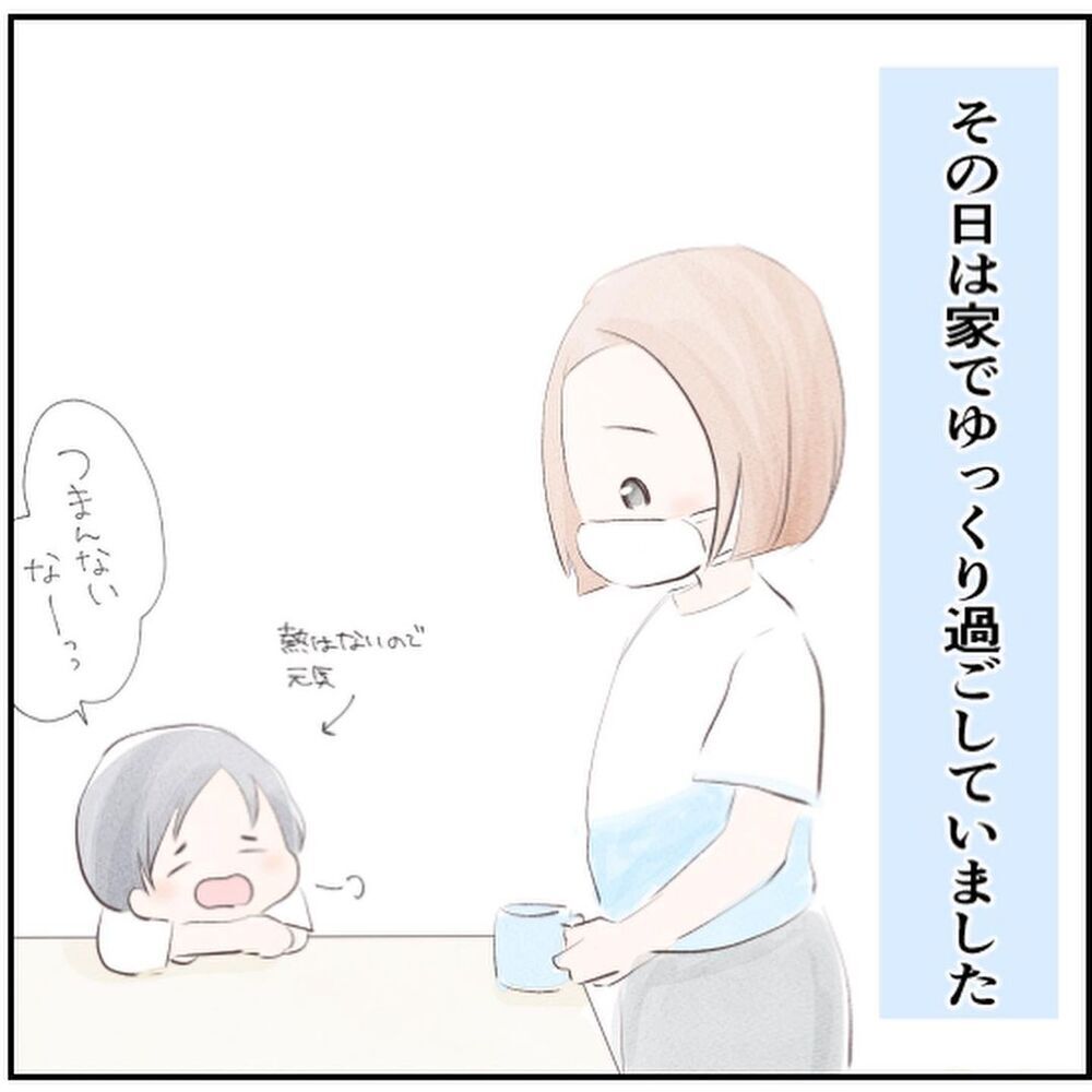 なかなか治らない長男の風邪！ 次男の鼻詰まりに嫌な予感…【生後18日でRSウイルス感染症に Vol.2】