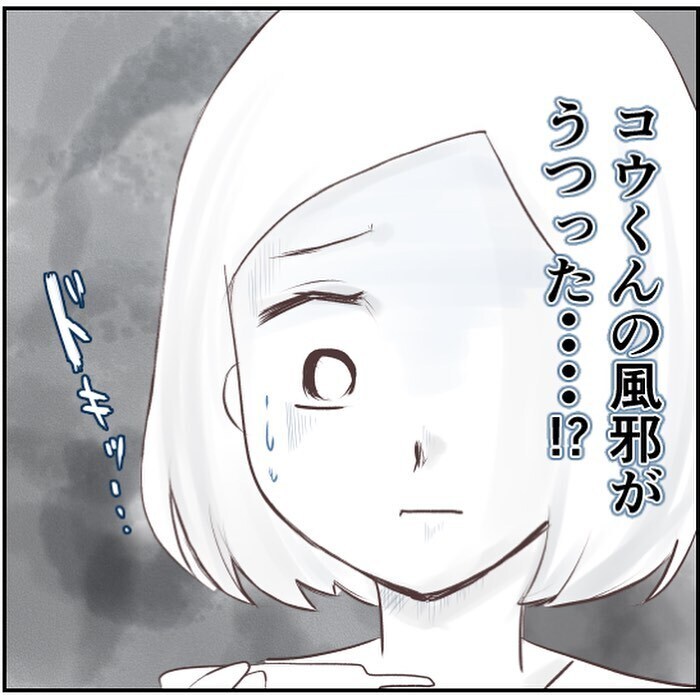 なかなか治らない長男の風邪！ 次男の鼻詰まりに嫌な予感…【生後18日でRSウイルス感染症に Vol.2】