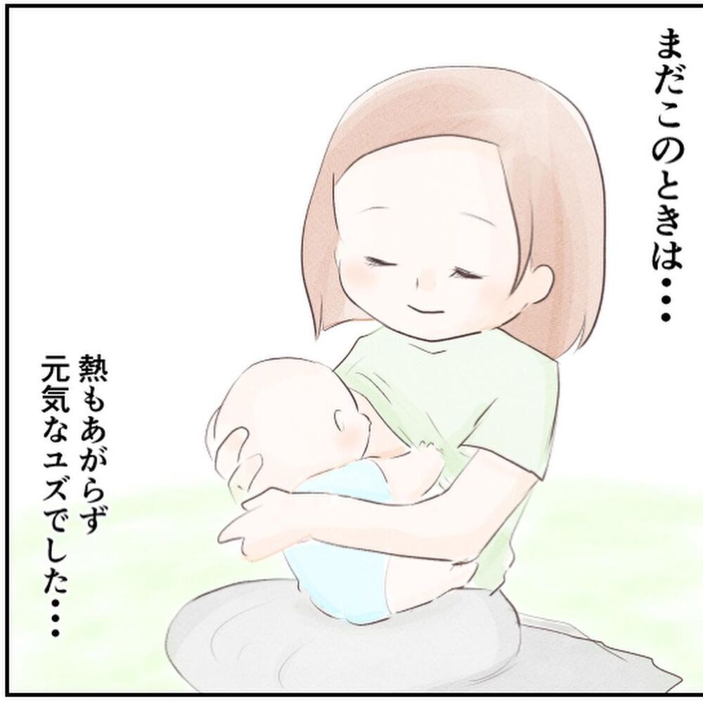 なかなか治らない長男の風邪！ 次男の鼻詰まりに嫌な予感…【生後18日でRSウイルス感染症に Vol.2】