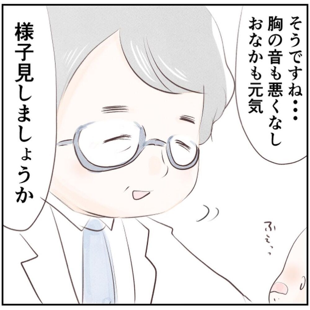 次男にも咳の症状が… 近所の病院でRSウイルス検査をしてもらうことに【生後18日でRSウイルス感染症に Vol.3】