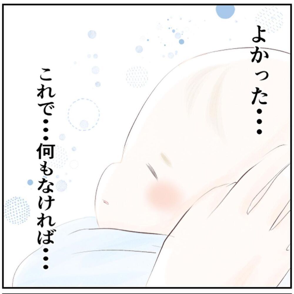 次男にも咳の症状が… 近所の病院でRSウイルス検査をしてもらうことに【生後18日でRSウイルス感染症に Vol.3】