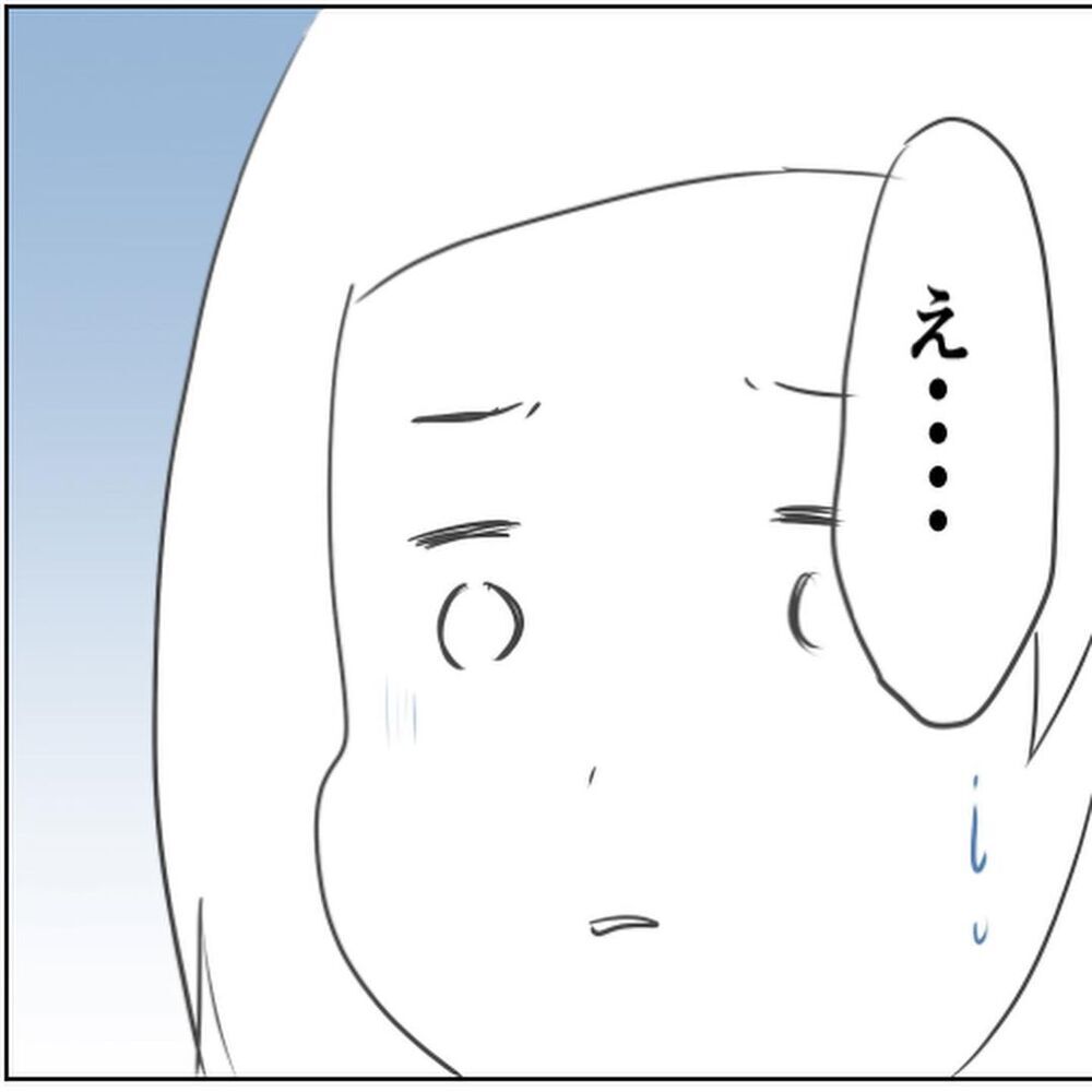 「こんなに泣いてるのに…」このまま様子見で大丈夫？【生後18日でRSウイルス感染症に Vol.5】