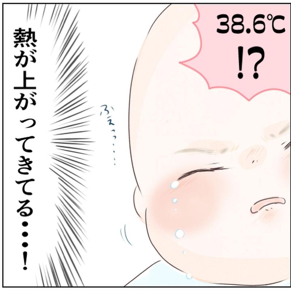 「こんなに泣いてるのに…」このまま様子見で大丈夫？【生後18日でRSウイルス感染症に Vol.5】
