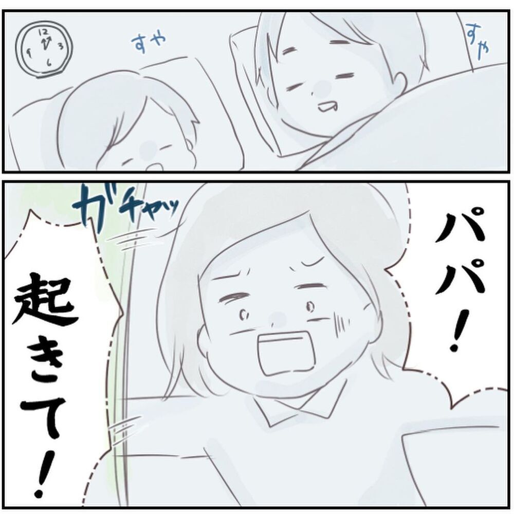 高熱、より目…夜中に救急搬送！ 泣き続ける次男の診察結果は【生後18日でRSウイルス感染症に Vol.6】