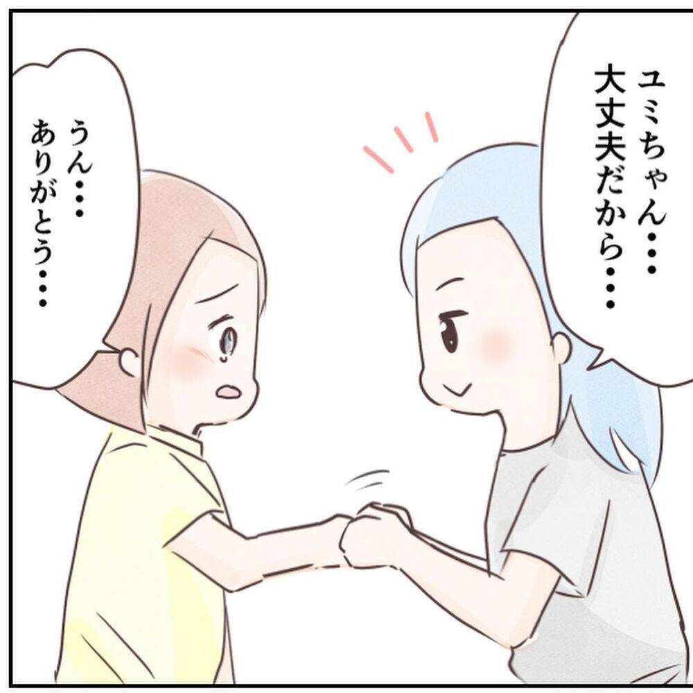 高熱、より目…夜中に救急搬送！ 泣き続ける次男の診察結果は【生後18日でRSウイルス感染症に Vol.6】