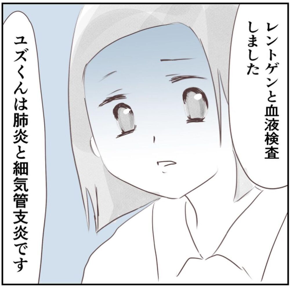 高熱、より目…夜中に救急搬送！ 泣き続ける次男の診察結果は【生後18日でRSウイルス感染症に Vol.6】