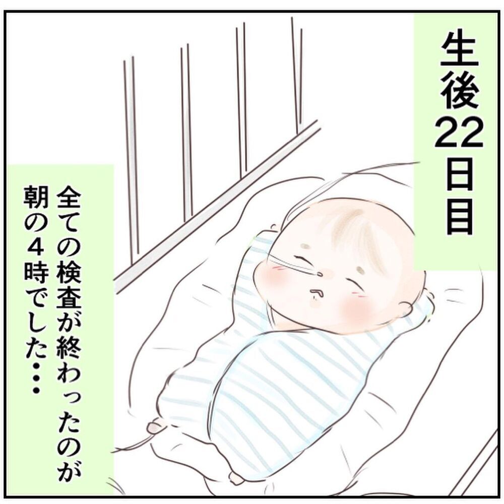 息子の病状悪化に感じる恐怖…完全付き添いで入院へ【生後18日でRSウイルス感染症に Vol.7】