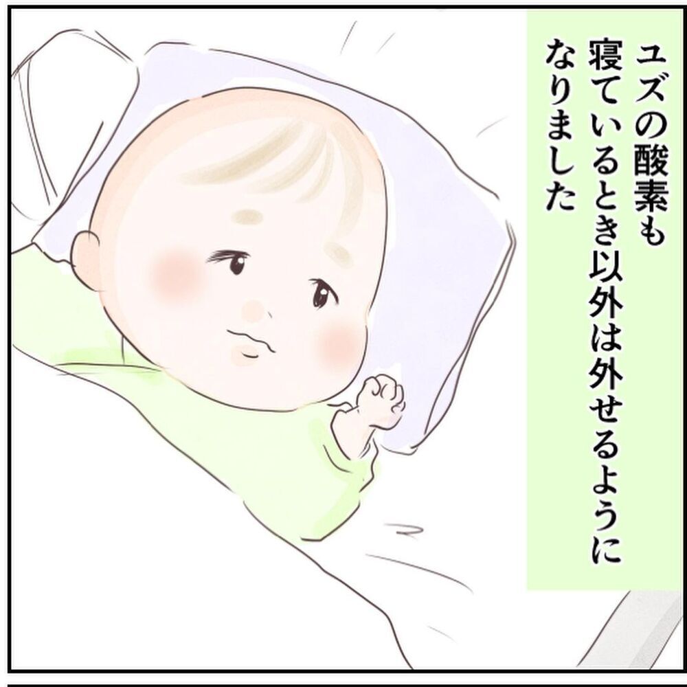 次男の容態が安定！ 久しぶりにママと再会した長男は…？【生後18日でRSウイルス感染症に Vol.8】