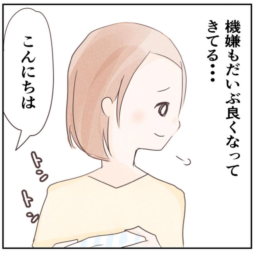 次男の容態が安定！ 久しぶりにママと再会した長男は…？【生後18日でRSウイルス感染症に Vol.8】