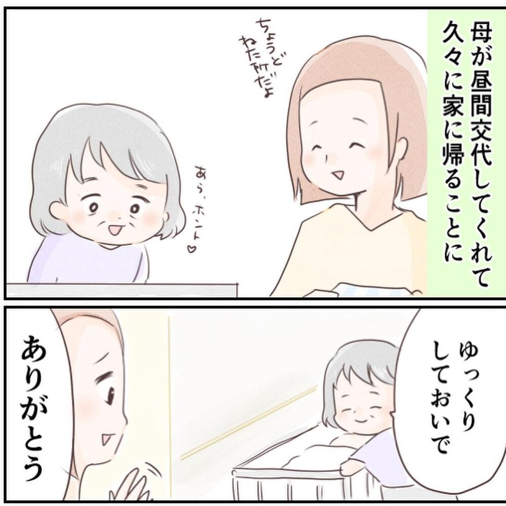 次男の容態が安定！ 久しぶりにママと再会した長男は…？【生後18日でRSウイルス感染症に Vol.8】