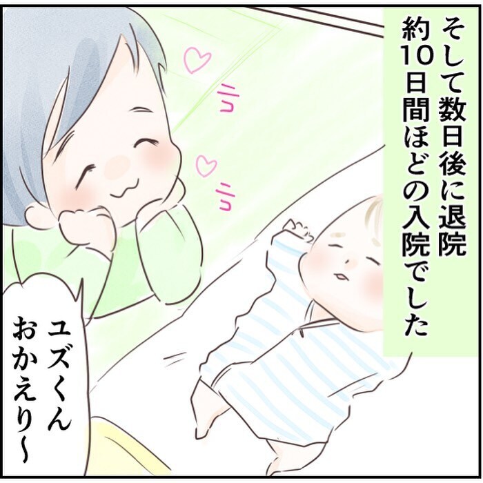 顔色良し！ ミルクの飲みも良し！ いよいよ退院のための検査へ【生後18日でRSウイルス感染症に Vol.9】