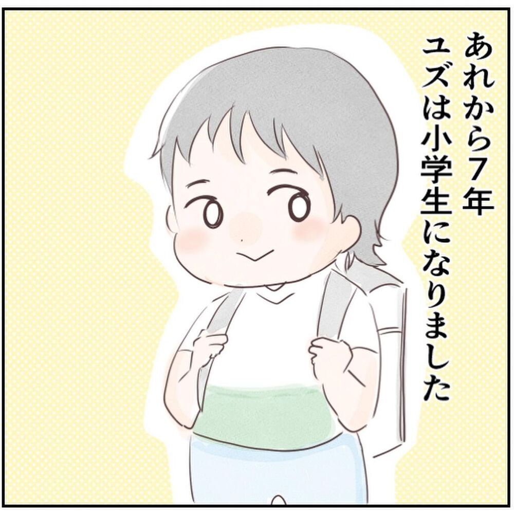 あれから7年　生後18日でRSウイルスに感染した次男の現在は…？【生後18日でRSウイルス感染症に Vol.11】