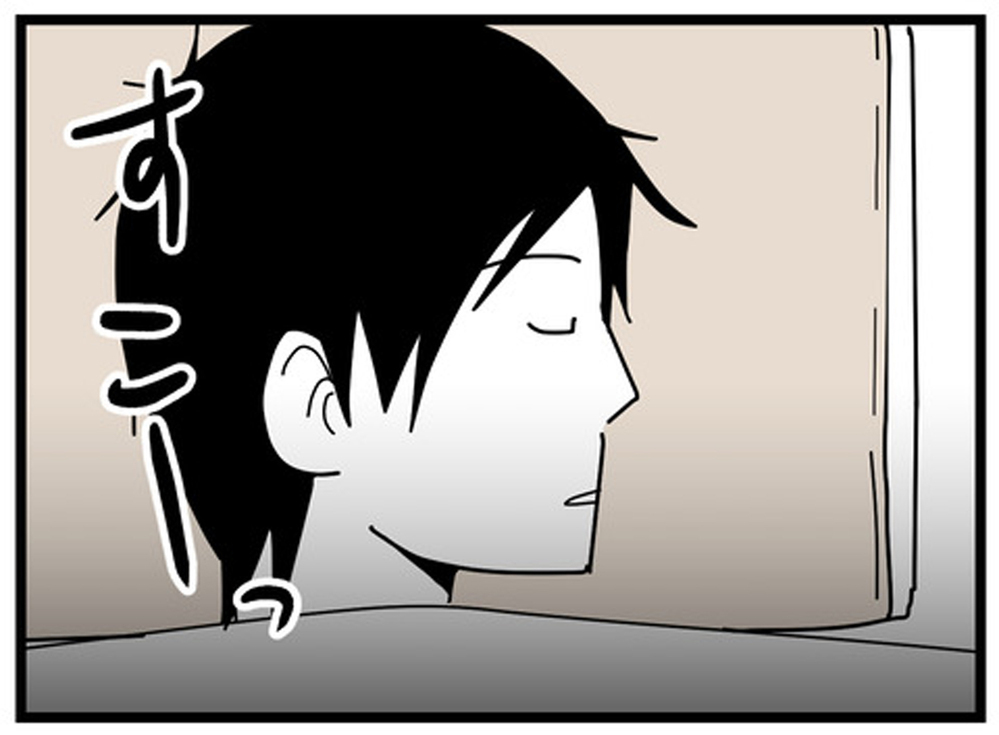 夫がADHDの薬を服用することに！ チェックテストから2年後の急展開【もしかして、夫はADHD？ Vol.6】