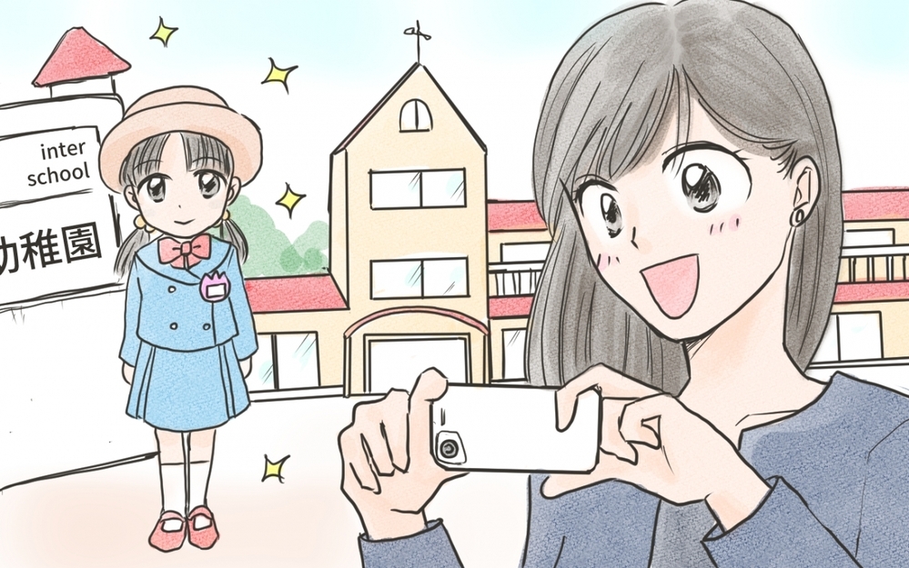 華やかなママ友ランチ会に参加！ 浮かれていたけれど…／ママのSNSと現実（1）【私のママ友付き合い事情 まんが】