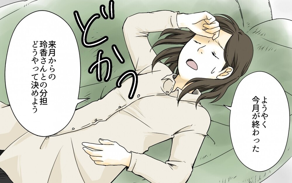 “PTAの仕事をしないママ友”問題に読者から厳しい意見が殺到！ PTAの体制に疑問の声も