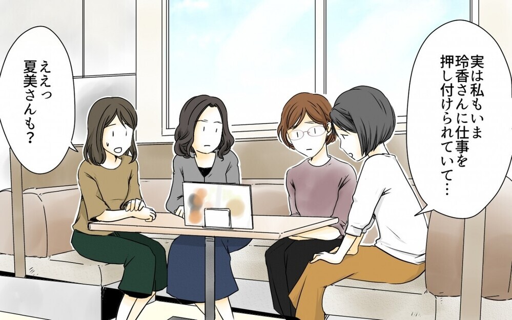 “PTAの仕事をしないママ友”問題に読者から厳しい意見が殺到！ PTAの体制に疑問の声も