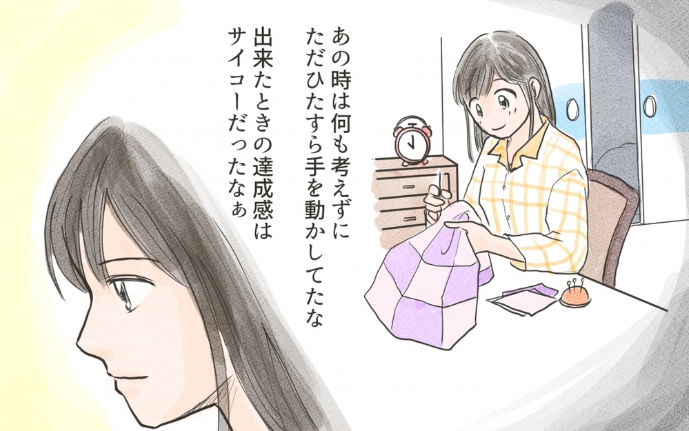 ママ友とのSNS疲れに自信喪失！しかし、ある投稿を思い出して…／ママのSNSと現実（4）【私のママ友付き合い事情 まんが】