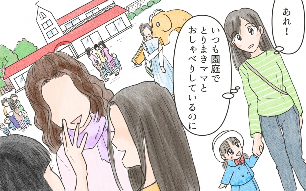 ボスママは自己承認欲求モンスター!?私がボスママに声をかけられた本当の理由／ママのSNSと現実（6）【私のママ友付き合い事情 まんが】