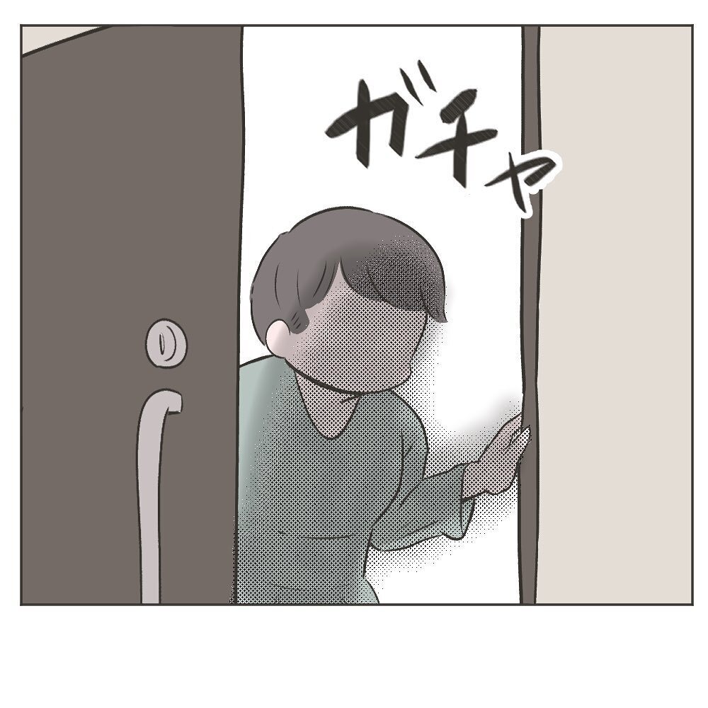 妻と義母は怒っている…？  重たくなる帰宅の足どり【いいから黙って食え!! Vol.20】