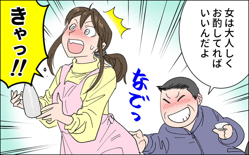 女性の意見は無視…⁉︎ 男尊女卑の義父母に追い詰められる母娘に読者から「逃げて！」の声