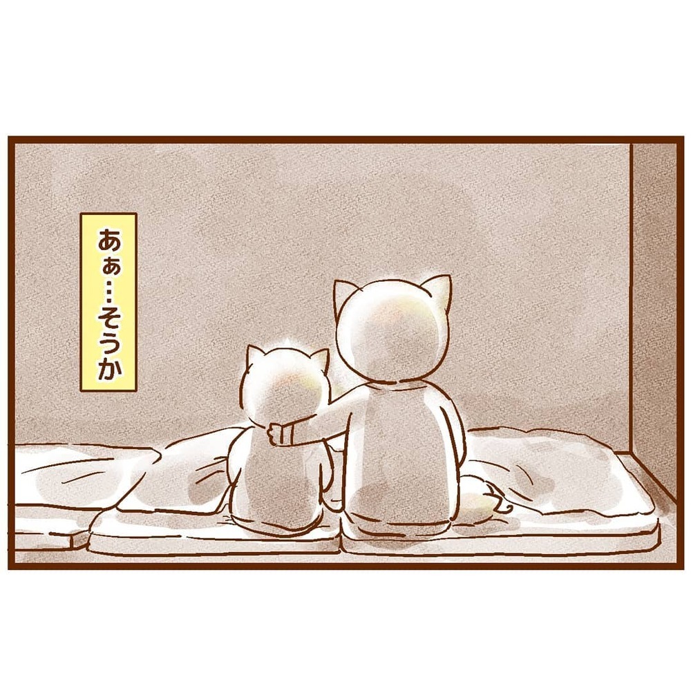 「聴こえない母」にがっかりして泣く息子…息子と同じようには泣けない私【「耳が聴こえないこと」について息子に聞かれた話 Vol.2】