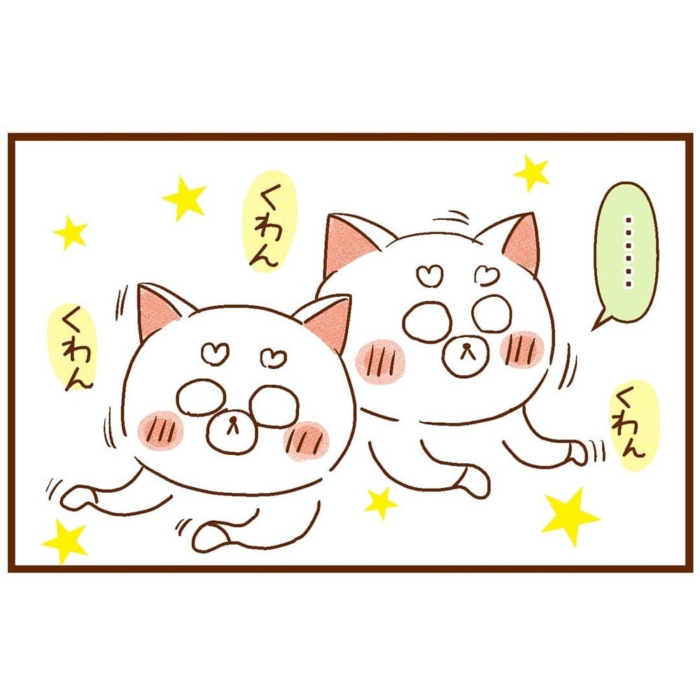 俺は「コーダ」っていうのか…息子が初めて見せる表情に胸が熱くなる【「耳が聴こえないこと」について息子に聞かれた話 Vol.4】