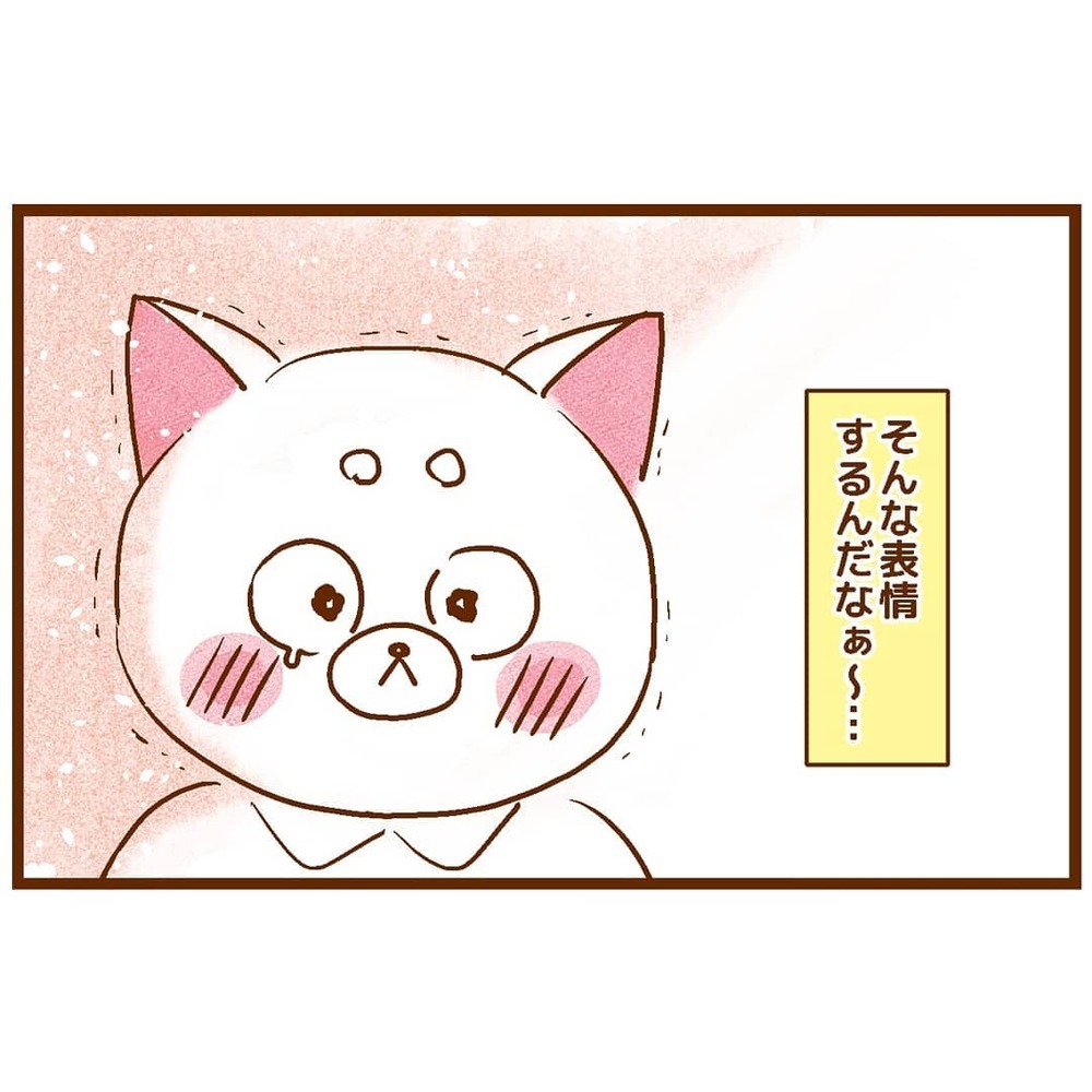 俺は「コーダ」っていうのか…息子が初めて見せる表情に胸が熱くなる【「耳が聴こえないこと」について息子に聞かれた話 Vol.4】