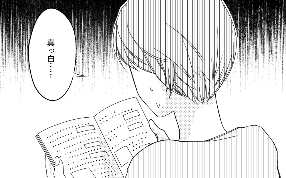 娘の反抗期で大変なのは母親だけ？ わかってない夫にイライラ／中学受験と反抗期・有馬家の場合（3）【親たちの中学受験戦争 Vol.31】