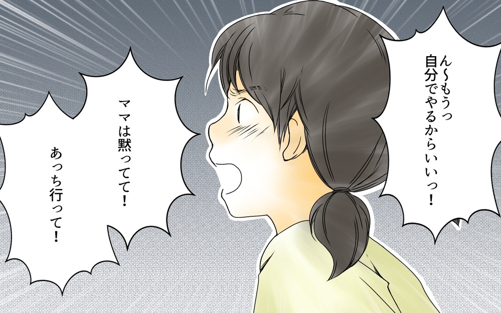 娘の反抗期で大変なのは母親だけ？ わかってない夫にイライラ／中学受験と反抗期・有馬家の場合（3）【親たちの中学受験戦争 Vol.31】