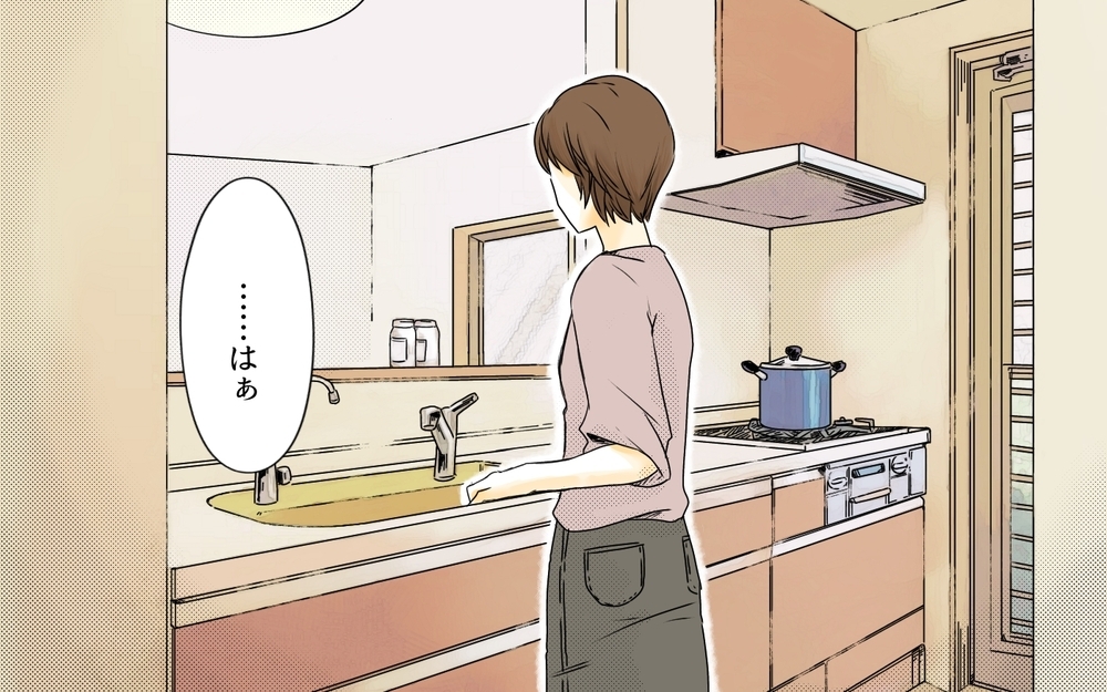 「勉強しろ」は「お前は勉強しない人」と言ってるのと一緒!?／中学受験と反抗期・有馬家の場合（5）【親たちの中学受験戦争 Vol.33】