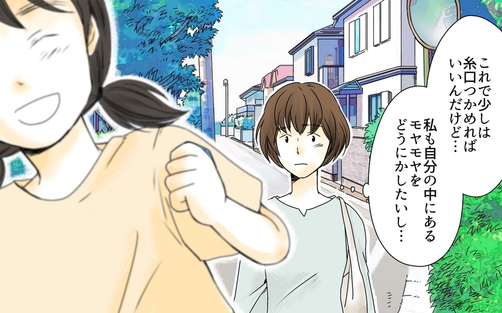 「勉強しろ」は「お前は勉強しない人」と言ってるのと一緒!?／中学受験と反抗期・有馬家の場合（5）【親たちの中学受験戦争 Vol.33】