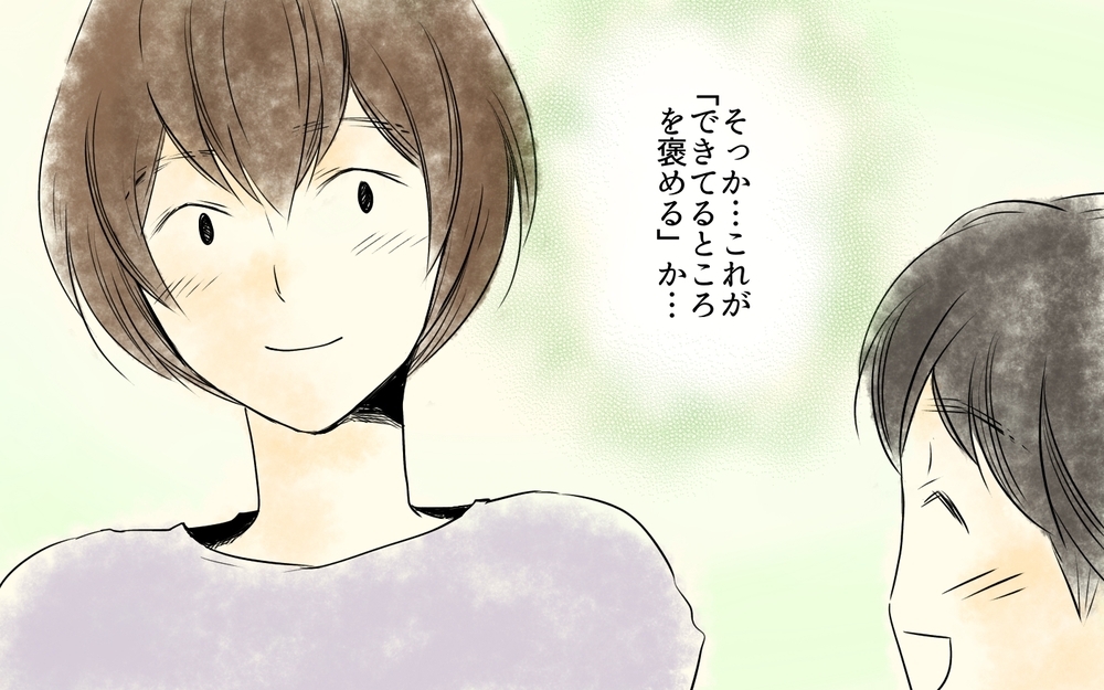 間違いだらけのノートから“できてるとこ”を見つけるには／中学受験と反抗期・有馬家の場合（7）【親たちの中学受験戦争 Vol.35】