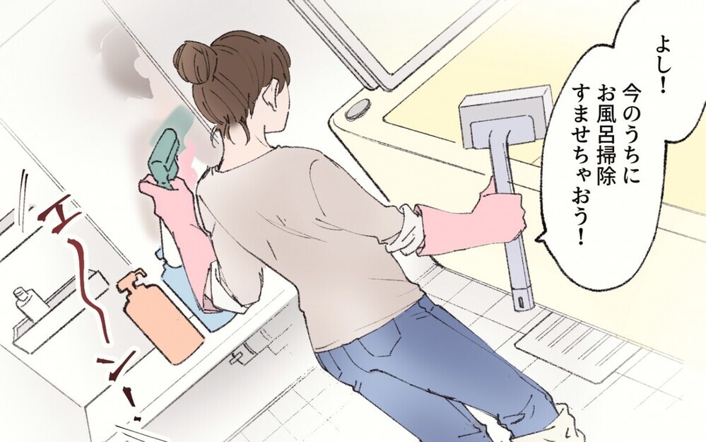 父親の自覚が足りない夫…男友達と遊びほうける男性に読者から怒りが殺到！