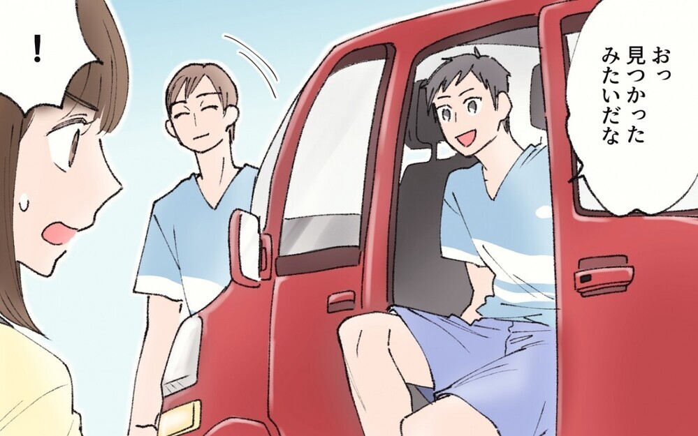 父親の自覚が足りない夫…男友達と遊びほうける男性に読者から怒りが殺到！