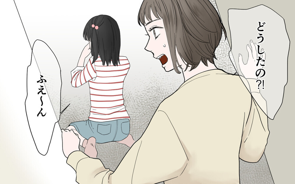 子どもの嘘を信じ込む迷惑なママ友「関わっちゃダメ」と辛辣な意見が多いなか…子どもの嘘に悩む声も