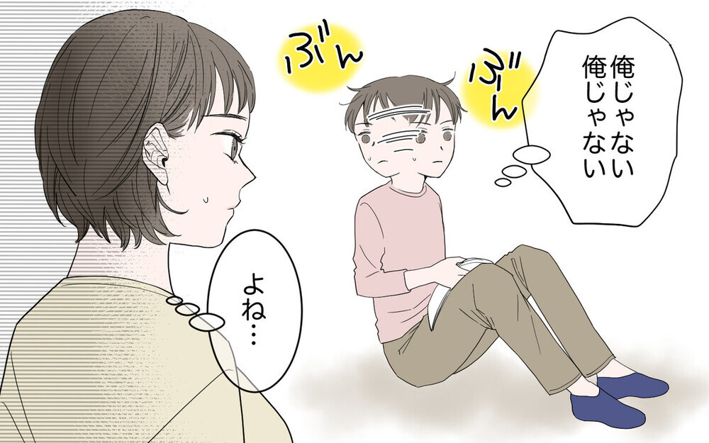 子どもの嘘を信じ込む迷惑なママ友「関わっちゃダメ」と辛辣な意見が多いなか…子どもの嘘に悩む声も