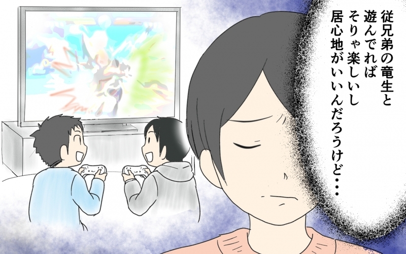 お母さんのいる家は嫌だ！ …息子の言葉が胸に突き刺さる／息子の家出（３）【まんが】