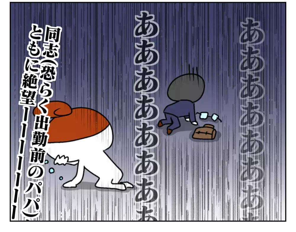 朝からおもちゃ屋さんの行列に並び、走る！ しかし、空回りする母 〜クリスマス前に大奔走：中編〜【ムスメちゃんとオコメちゃん  第142話】