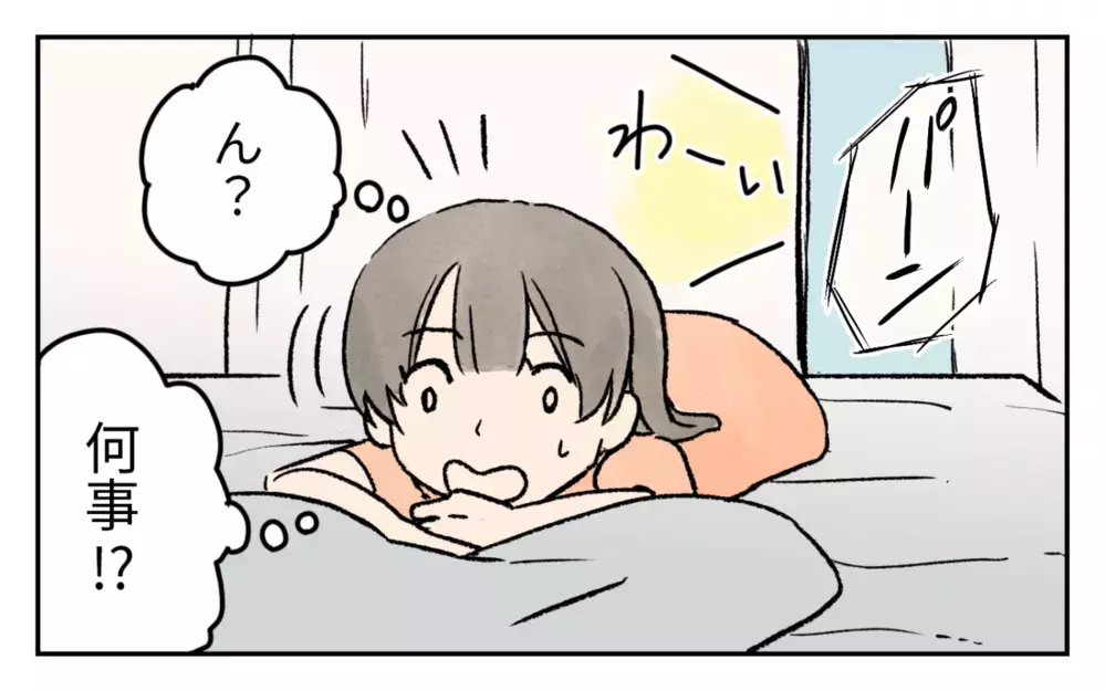 ゴミを我が家の庭にポイ捨て!? 非常識すぎるご近所に追い詰められていく…！／家の前を遊び場にされる(5)【私のママ友付き合い事情 まんが】