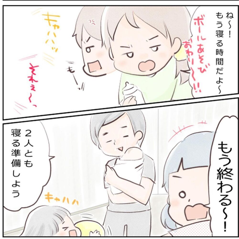 「ドンッッ！」夫に抱かれていたはずの息子が…【生後3ヶ月の息子が小児顔面麻痺に Vol.1】