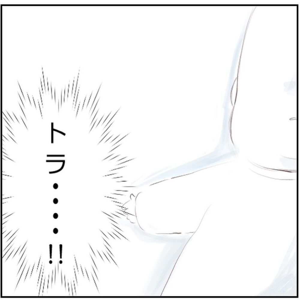 「意識がない…」夫の腕から落下した息子の容態は【生後3ヶ月の息子が小児顔面麻痺に Vol.2】