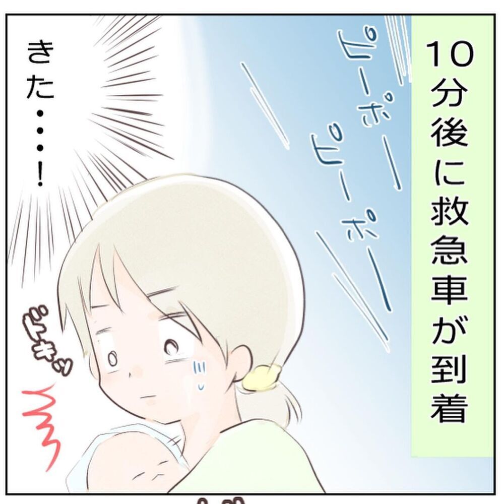 「息子は大丈夫」と言い聞かせるも頭はパニック　検査の結果は…【生後3ヶ月の息子が小児顔面麻痺に Vol.3】